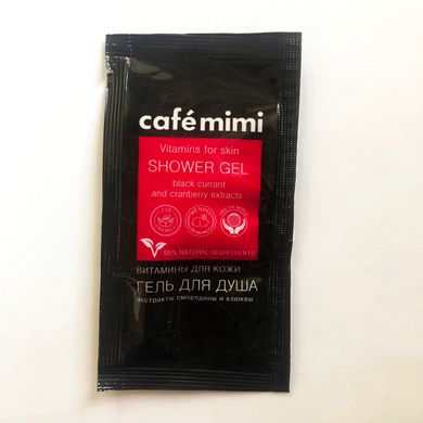 SACHET Cafe mimi Гель для душа "Вітаміни для шкіри" 10мл