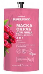 Cafe mimi SUPER FOOD Маска-скраб для лица и зоны декольте "3в1 Малина & Розмарин" 100мл