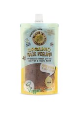 Planeta Organica Skin Super Food Seed Гомаж для обличчя Вітамінний 100мл