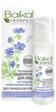 BAIKAL herbals Сироватка для обличчя "Регулююча" 30мл