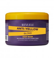 REVUELE ANTI-YELLOW BLOND Маска для волосся з ефектом антижовтизни 500 ml