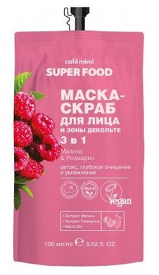 Cafe mimi SUPER FOOD Маска-скраб для обличчя і зони декольте "3в1 Малина & Розмарин" 100мл