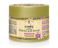 Рецепты бабушки Агафьи Маска для волос "Репейная" 300мл