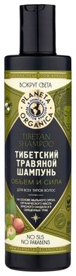 Planeta Organica Шампунь для волосся "Тібетський Трав'яний" 280мл