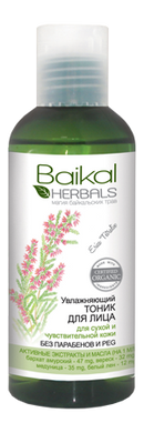 BAIKAL herbals Тонік для обличчя "Зволожуючий" 170мл