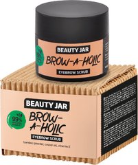 Beauty Jar Скраб для бровей "BROW-a-HOLIC" 15мл