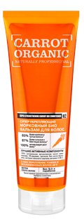 Organic Naturally Professional Carrot Бальзам для волос "Супер Укрепляющий" 250мл