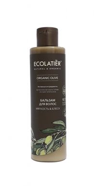 Ecolatier GREEN ORGANIC OLIVE Бальзам для волосся М'якість і Блиск 250мл