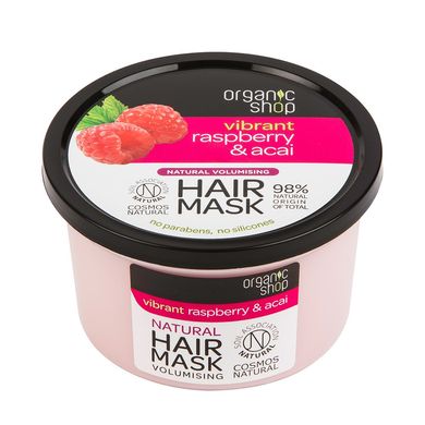 ORGANIC SHOP Маска для волос Raspberry & Acai Объем 250мл