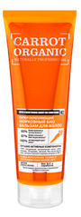 Organic Naturally Professional Carrot Бальзам для волосся "Супер Зміцнюючий" 250мл