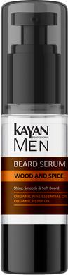 Kayan Men Сироватка для бороди 30мл