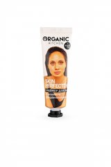 Organic Kitchen Блогери Праймер для обличчя Skin Perfector від візажиста @ bogdanovich.elena 30мл