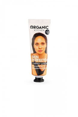 Organic Kitchen Блогери Праймер для обличчя Skin Perfector від візажиста @ bogdanovich.elena 30мл