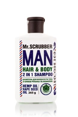 Mr. SCRUBBER Шампунь для чоловіків для волосся і тіла "MAN 2в1" 265мл