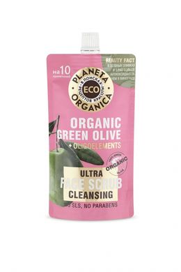 Planeta Organica ECO Очищаючий скраб для обличчя Organic green olive 100мл