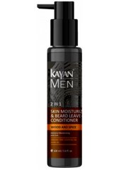 Kayan Men Зволожуючий бальзам для обличчя і бороди 100мл