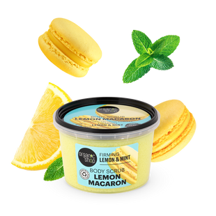 ORGANIC SHOP Зміцнюючий cкраб для тіла "Lemon Macaron" 250мл
