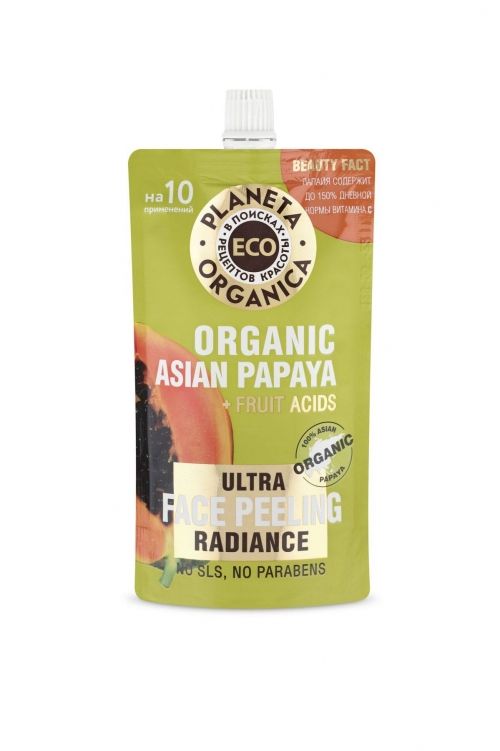 Planeta Organica ECO Пилинг для сияния кожи лица Organic asian papaya 100мл