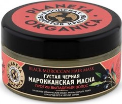 Planeta Organica Маска для волос густая "Черная Марокканская" 300мл