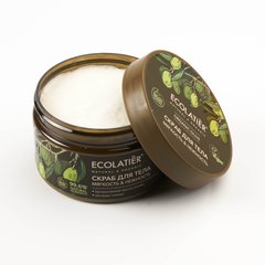 Ecolatier GREEN ORGANIC OLIVE Скраб для тела Мягкость и Нежность 300г