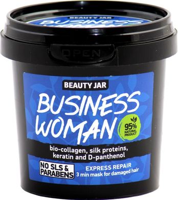 Beauty Jar Маска для волос "BUSINESS WOMAN" 150мл