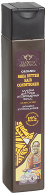 Planeta Organica Africa Бальзам для волосся Shea Butter для "Сухого" 250мл