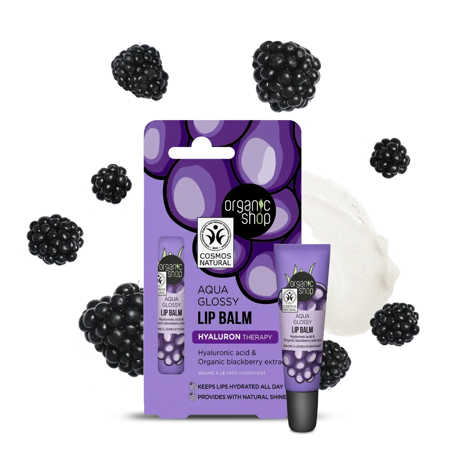 ORGANIC SHOP Бальзам для губ "Aqua Блиск" з Гіалуроновою кислотою та екстрактом ожини 10мл
