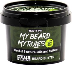 Beauty Jar Масло для ухода за бородой "MY BEARD MY RULES" 90г