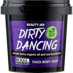 Beauty Jar Мыло для тела густое "Dirty Dance" 150мл