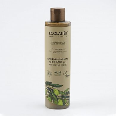 Ecolatier GREEN ORGANIC OLIVE Шампунь-бальзам для волосся 2 в 1 М'якість і Блиск 350мл