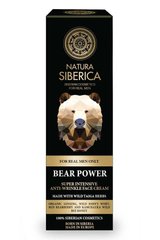 Natura Siberica MEN Интенсивный крем для лица от морщин "Медвежья сила" 50мл