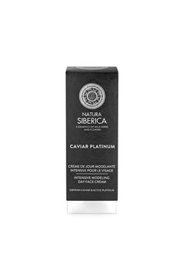 Natura Siberica Caviar Platinum Крем для обличчя денний "Інтенсивний Моделюючий" 30мл
