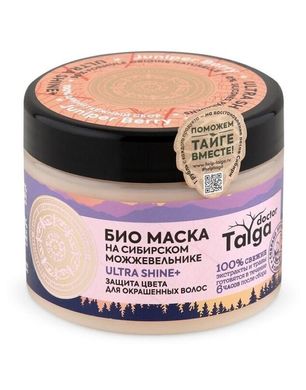 Natura Siberica Doctor Taiga Маска Біо "Захист кольору для фарбованого волосся" 300мл