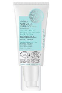 Natura Siberica Organic Certified Крем для обличчя Зміцнюючий для сухої і втомленою шкіри день і ніч 50мл