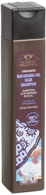 Planeta Organica Africa Шампунь для волосся Macadamia Оil для "Жирного" 250мл