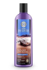 Natura Kamchatka Бальзам для волос "Северное сияние" Максимальное очищение и Свежесть 280мл