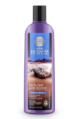 Natura Kamchatka Бальзам для волос "Северное сияние" Максимальное очищение и Свежесть 280мл