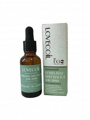 LovECoil Комплекс біо масел для обличчя Очищуючий Для жирної шкіри 30мл