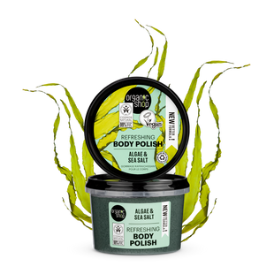 ORGANIC SHOP Скраб для тіла "ALGAE & SEA SALT (колишній Атлантичні водорості) 250мл