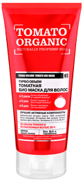 Organic Naturally Professional Tomato Маска для волос "Турбо объем" 200мл