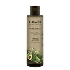 Ecolatier GREEN ORGANIC AVOCADO Шампунь для волос Питание и Сила 250мл