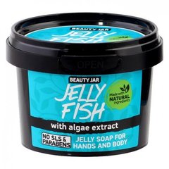 Beauty Jar Мыльное желе для рук и тела "Jelly Fish" 130мл