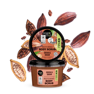 ORGANIC SHOP Відновлюючий скраб для тіла "COCOA & SUGAR" (колишній Бельгійський шоколад) 250мл
