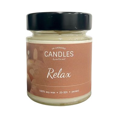 CANDLES IN UA Аромаcвічка RELAX (релакс) 120г