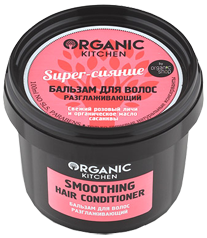 Organic Kitchen Бальзам для волосся "Super сяйво" Розгладжуючий 100мл