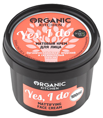 Organic Kitchen Матовый крем для лица "YES, I DO" 100мл