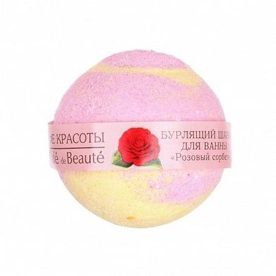 Кафе Краси Вируюча куля для ванни "Рожевий сорбет" 120гр