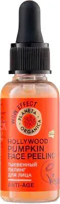 Planeta Organica Skin Super Food Гарбузовий пілінг для обличчя 30мл