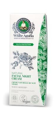 White Agafia Крем для обличчя Нічний Збереження молодості з фітокомплексом «Carefeel» 50мл