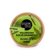 ORGANIC SHOP Твердий шампунь для об'єму волосся "ВУЛКАНІЧНИЙ ПОПІЛ І БАМБУК" 60мл